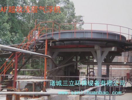 點擊查看詳細信息<br>標題：KAF超效淺層氣浮機使用現場 閱讀次數：14515